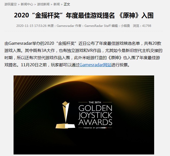 安卓手游刺客信条 安卓手游刺客信条