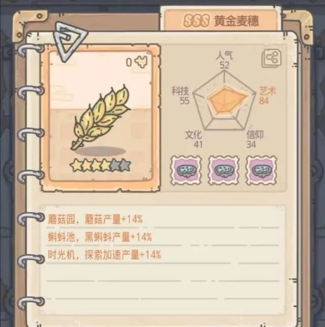 腾讯手游助手能玩苹果区嘛