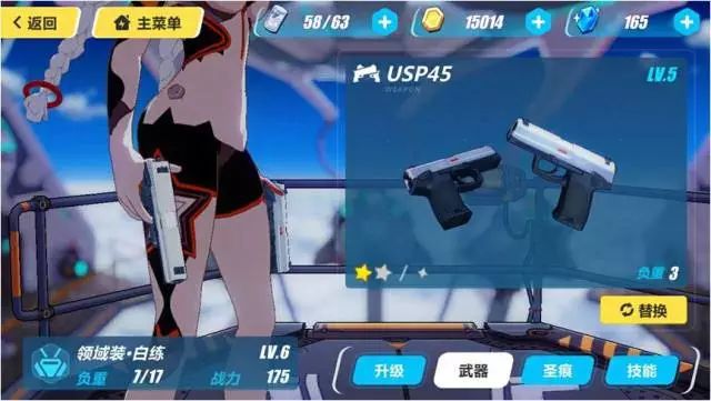 云顶之弈阵容搭配图表最新