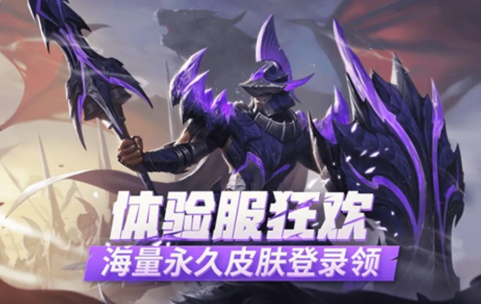 文明手游版配置推荐