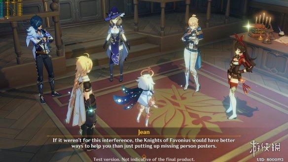 剑侠情缘手游藏剑门派