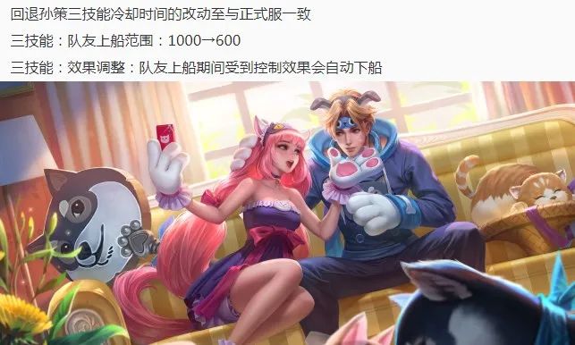 热血传奇手游白日门残卷 热血传奇手游白日门残卷