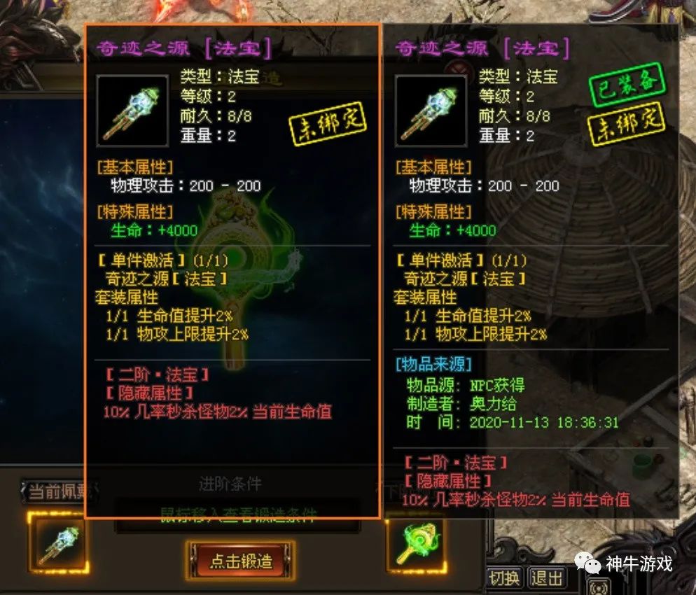 单机游戏桌游排行