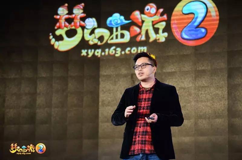 诛仙手游飞升装备传承