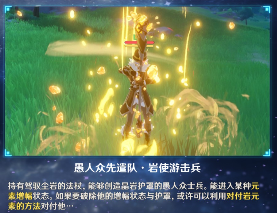 火影忍者手游用流量打不开