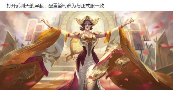 手游飞车最新漏洞