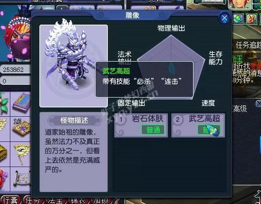 带宝宝的单机游戏 带宝宝的单机游戏