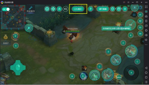 剑侠手游获取元气怎么获得