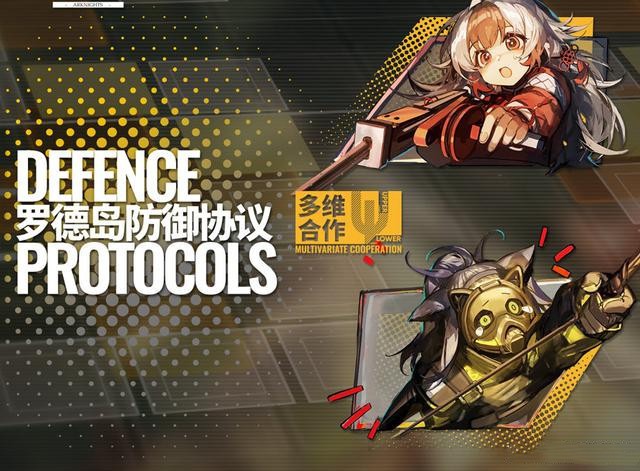 倩女幽魂手游卡龙教程