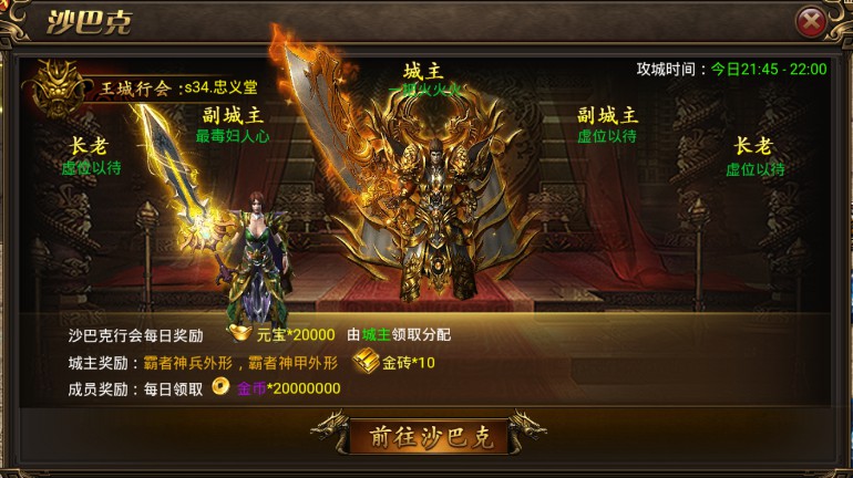 第一人称女主角单机游戏