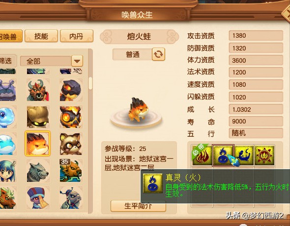 十大必玩手柄单机游戏