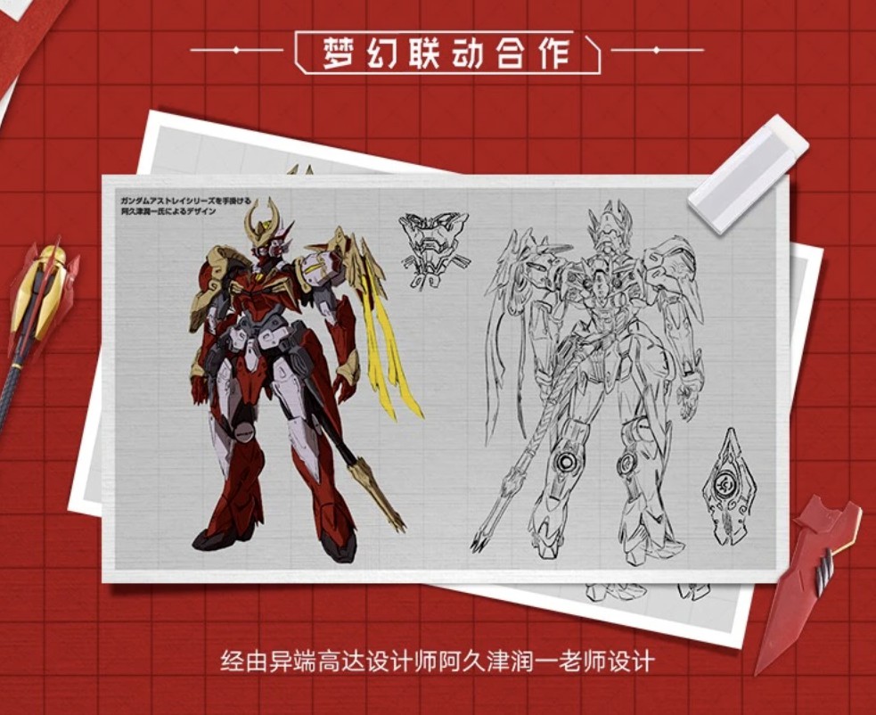 手机单机游戏回合制玄幻