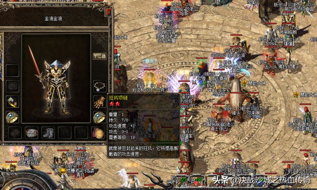 浪费时间吗?