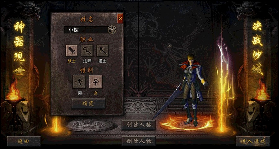方舟手游鱿鱼怎么驯服吃什么