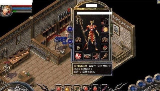 大话手游大力分析