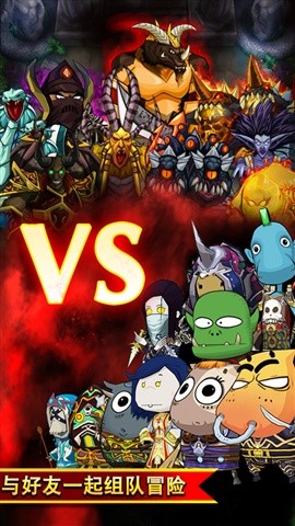 我叫mt口袋魔兽游戏截图1