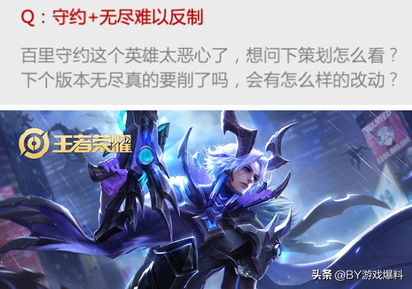 九洲天空城手游奇遇 九洲天空城手游奇遇