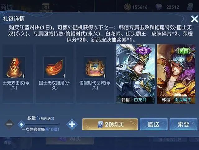 手游手游单机游戏