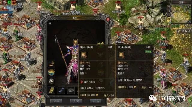 单机游戏银河战舰(单机游戏银河战舰攻略)