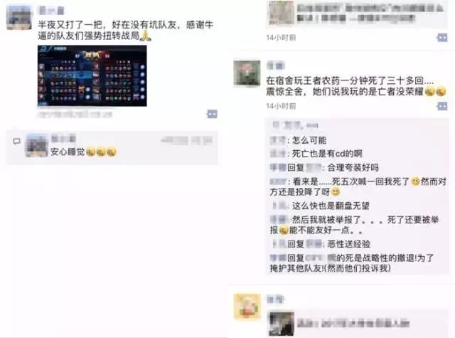 和饥荒差不多的手机游戏