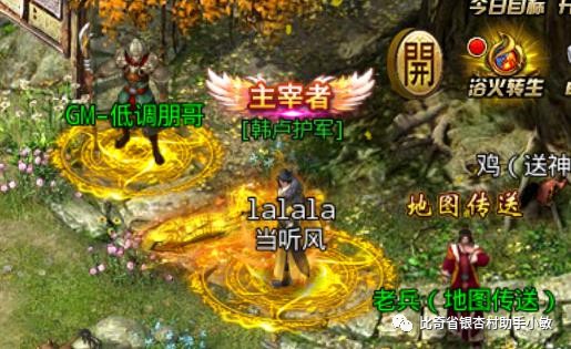 火影手游五星忍者(火影手游五星忍者怎么获得)