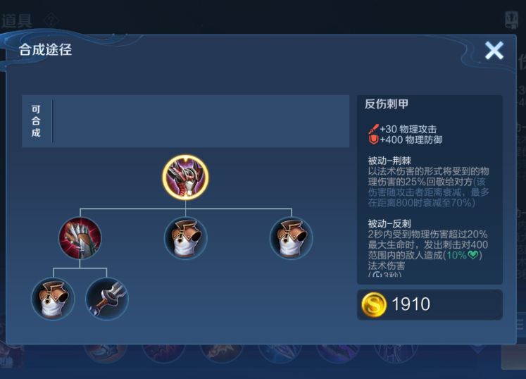 手游模拟器必须开VT吗?