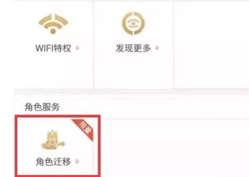 仙境传说手游狮鹫强力崛起2025最佳培养攻略揭晓！