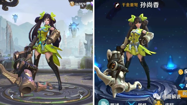 方舟手游开挂辅助工具免费