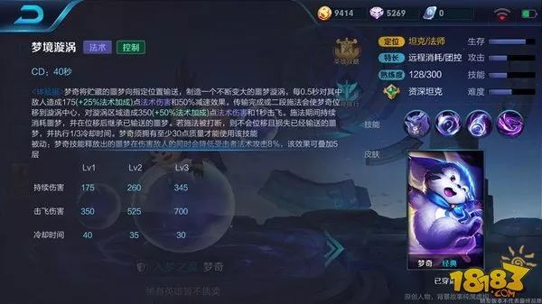 类似神将世界的手游推荐