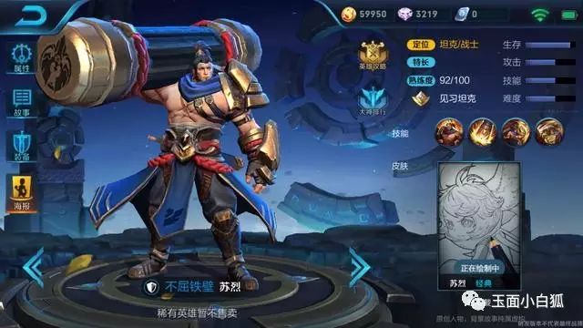 英雄联盟手游KDA领取 英雄联盟手游KDA领取什么意思