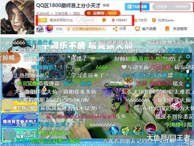 手游的江湖游戏攻略