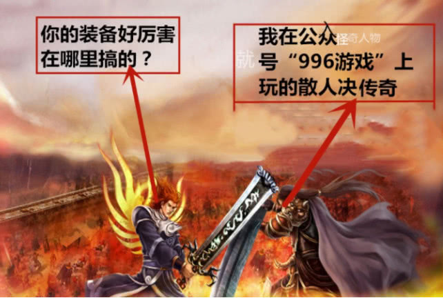 火影手游九月限定