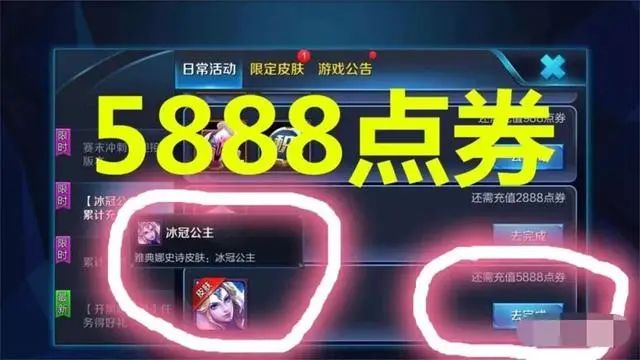 侍魂手游倒金币怎么倒