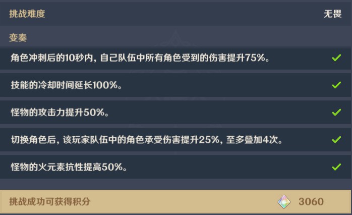 神之路哪个门派好