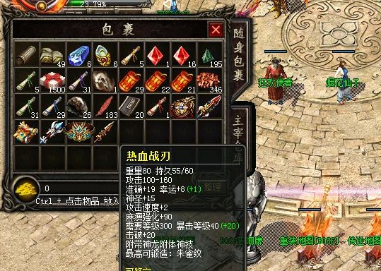 三国类手游好玩的手游推荐 三国类手游好玩的手游推荐