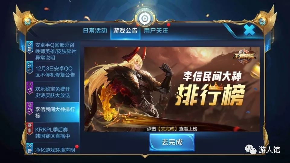 为何选择单机CF穿越火线手游2025年玩家热议的真相与体验全解析