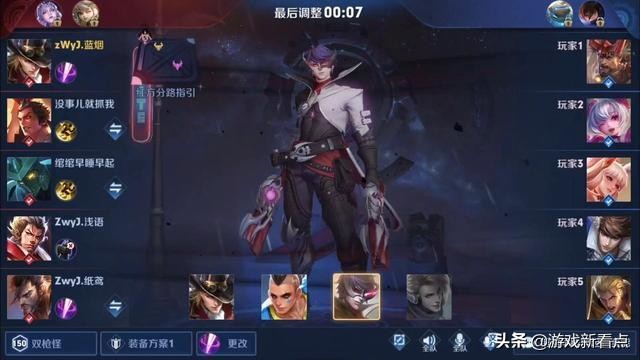 指挥打仗的手机游戏叫什么