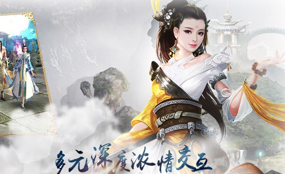 类似URJJ手机游戏