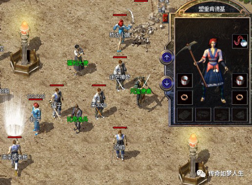 龙之谷手游风行者输出手法