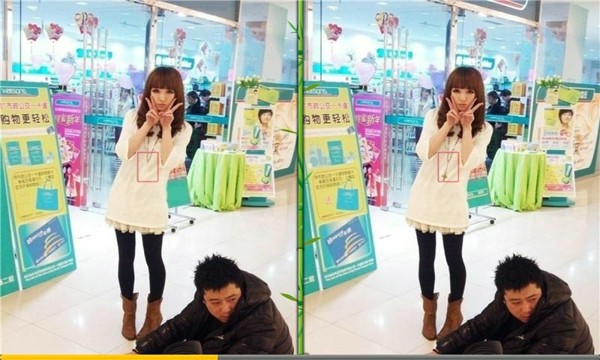 找你妹2015游戏截图1