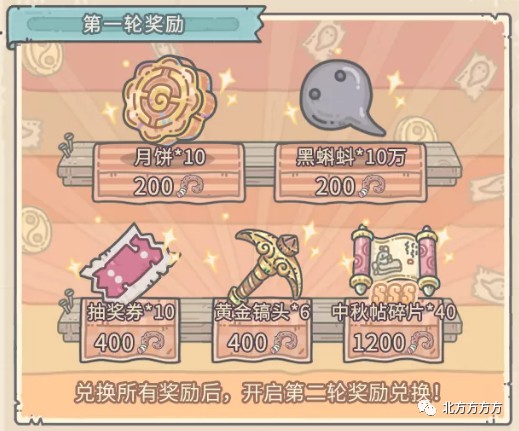 经典单机闯关射击游戏 经典单机闯关射击游戏