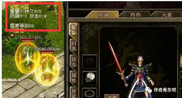 腾讯新游戏2016手游盘点：从爆款崛起到玩家心态转变的全记录