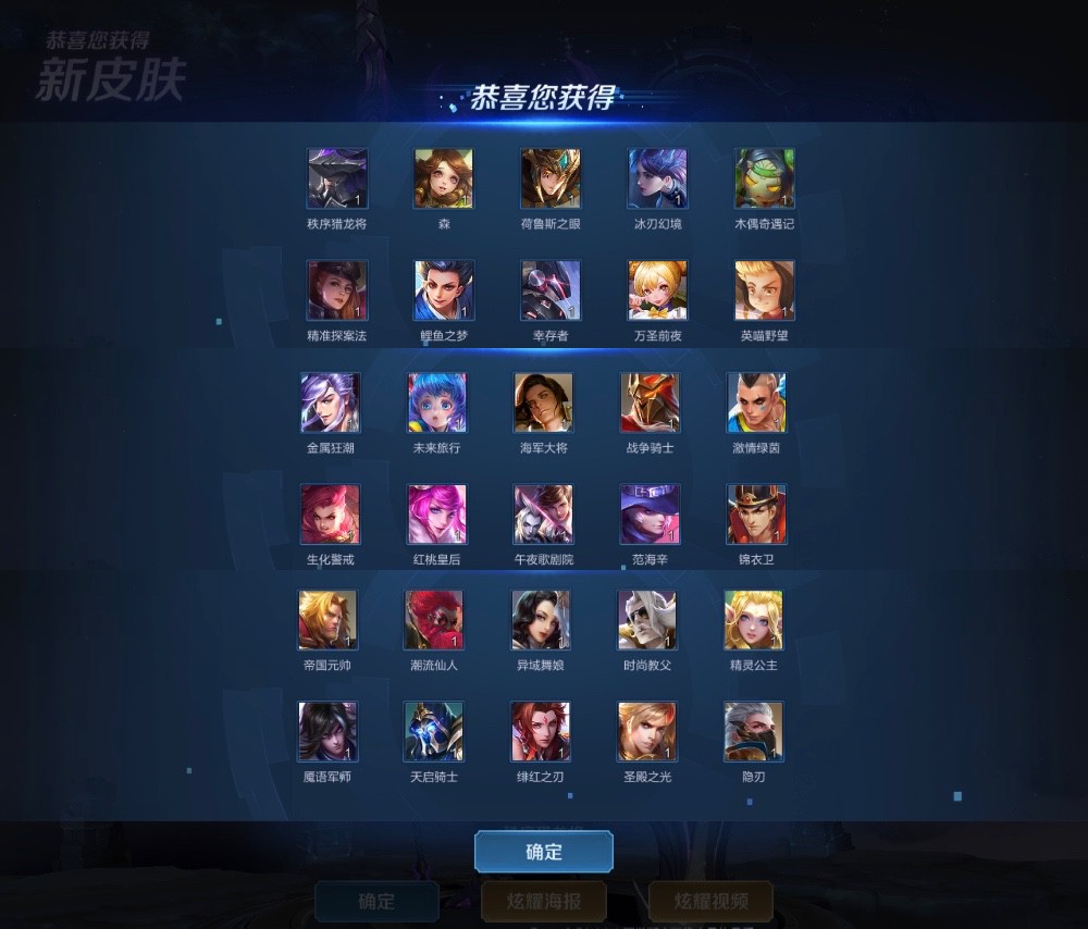 宠物小精灵XY手机游戏 宠物小精灵XY手机游戏