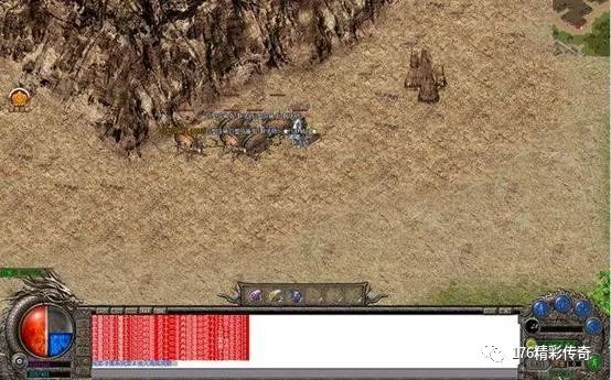 诛仙手游充值折扣平台