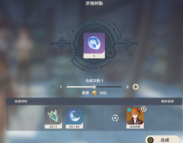 单机游戏村庄游戏攻略（单机游戏村庄游戏攻略大全）