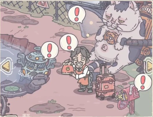 手游传奇类型游戏 手游传奇类型游戏