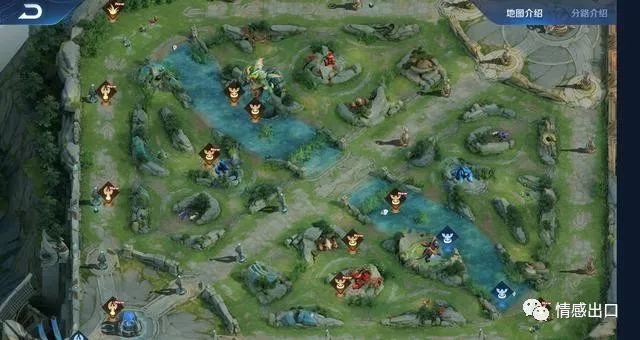 手游七雄争霸布阵