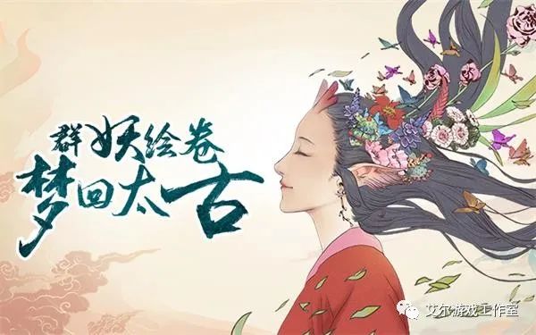 不良人2手游万能获取途径