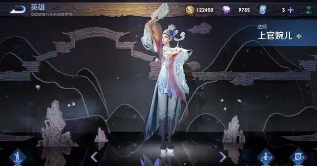 冒险岛手游夜光