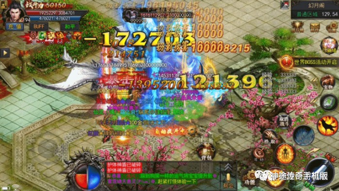 热血江湖手游窗口背后的秘密:玩家、运营与体验的多重交锋